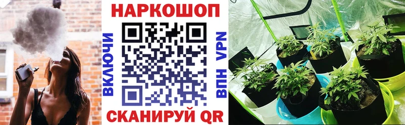 Хочу наркоту Белово КОКАИН МЕФ Метамфетамин Каннабис Гашиш