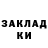 Первитин пудра Kim Kaisi