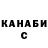 КЕТАМИН VHQ Ruslan Vadimovih