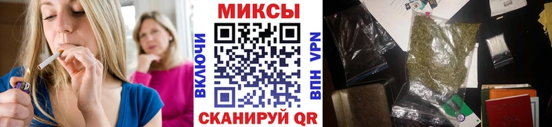 как найти наркотики Белово БУТИРАТ BDO
