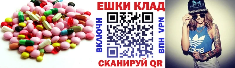 купить   Белово  Экстази TESLA 