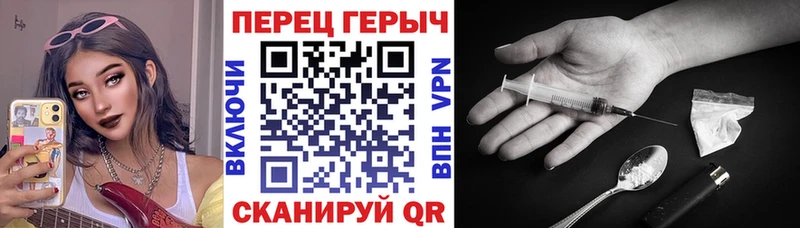 Героин афганец  Белово 
