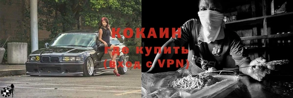 не бодяженный Балабаново