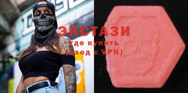 не бодяженный Балабаново