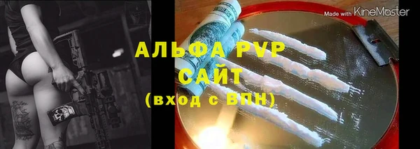 не бодяженный Балабаново