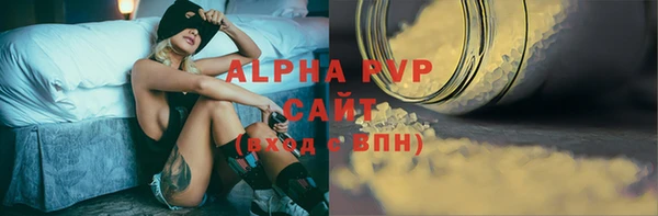 не бодяженный Балабаново
