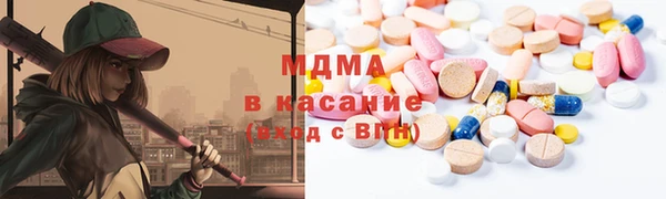 Альфа ПВП Баксан