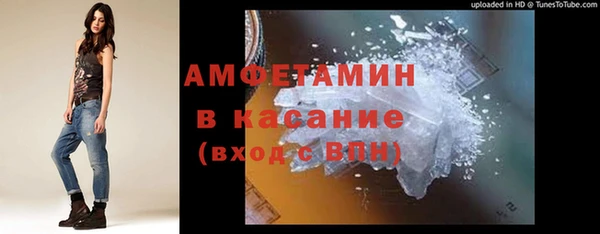 не бодяженный Балабаново