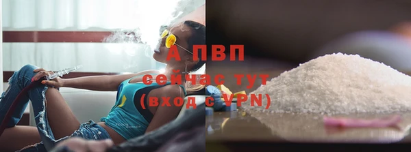 кокаин премиум Балахна