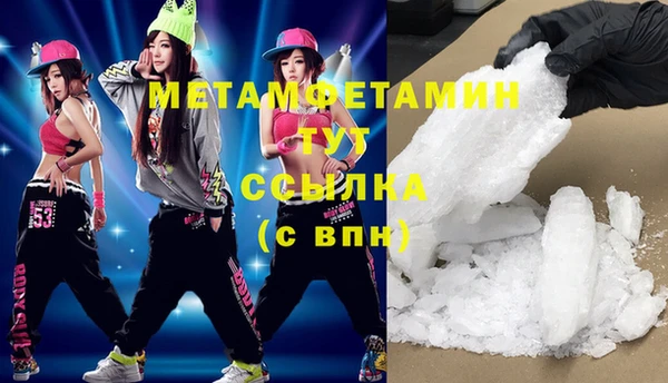 не бодяженный Балабаново