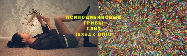 не бодяженный Балабаново