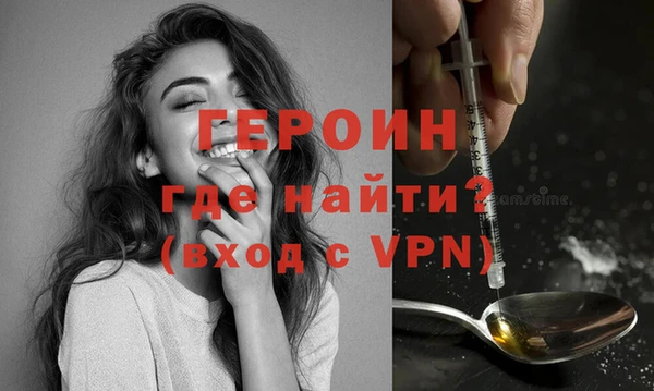 не бодяженный Балабаново