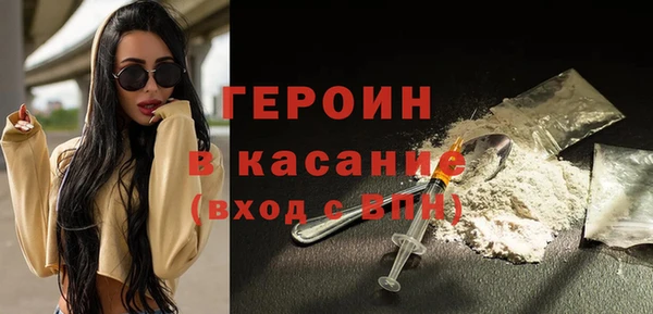 Альфа ПВП Баксан