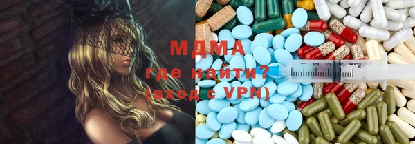 не бодяженный Балабаново