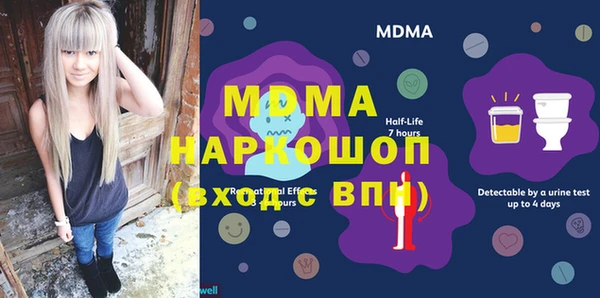 не бодяженный Балабаново