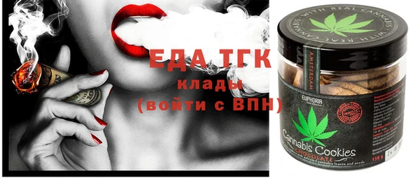 не бодяженный Балабаново