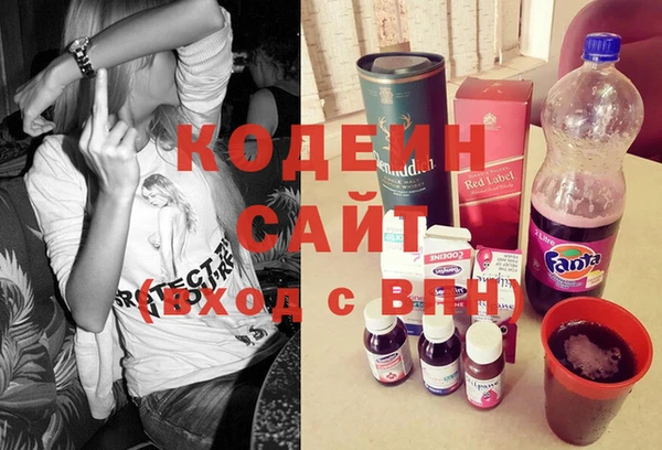 не бодяженный Балабаново