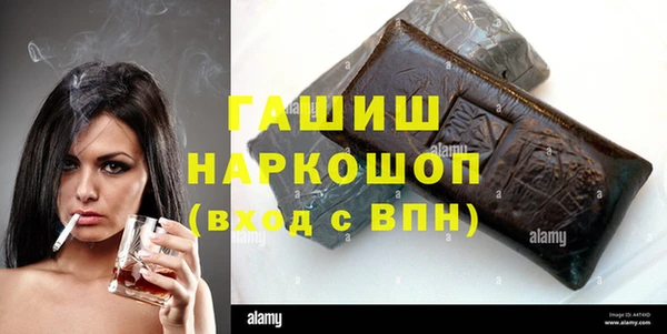 не бодяженный Балабаново