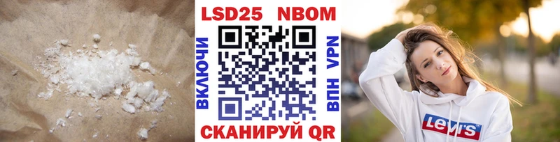 где купить   Белово  ЛСД экстази ecstasy 