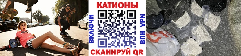 Меф mephedrone  Белово 