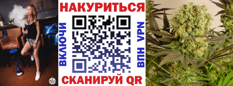 shop состав как найти Белово Марихуана конопля